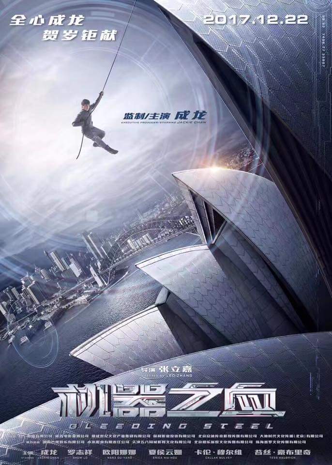 Bleeding Steel