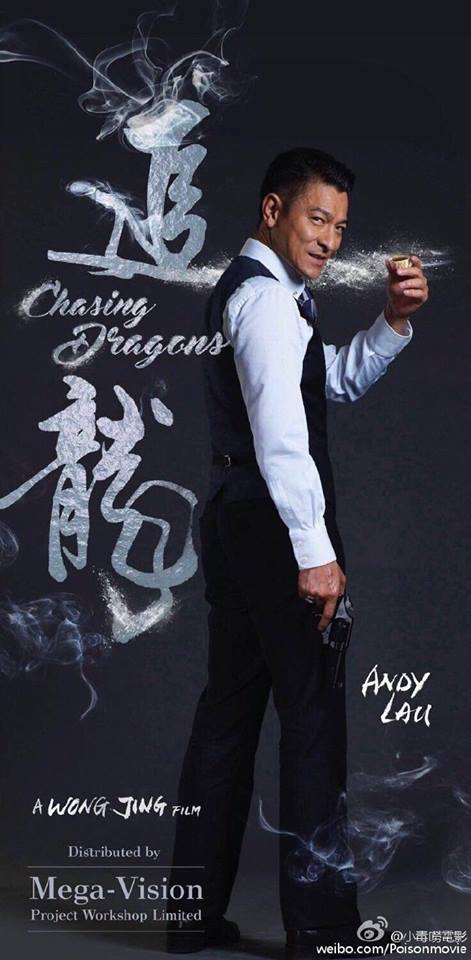 Chasing The Dragon