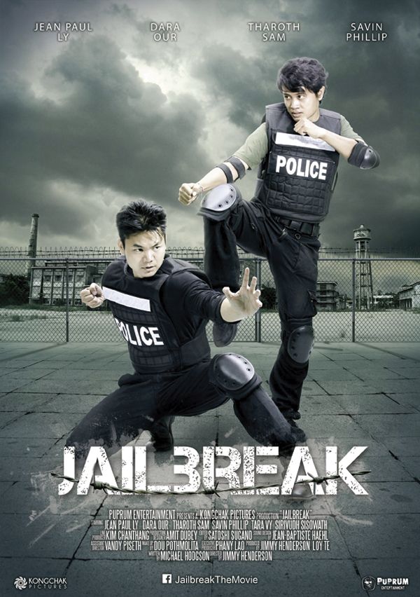 Jailbreak