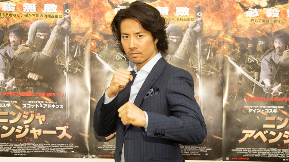 Kane Kosugi Interview