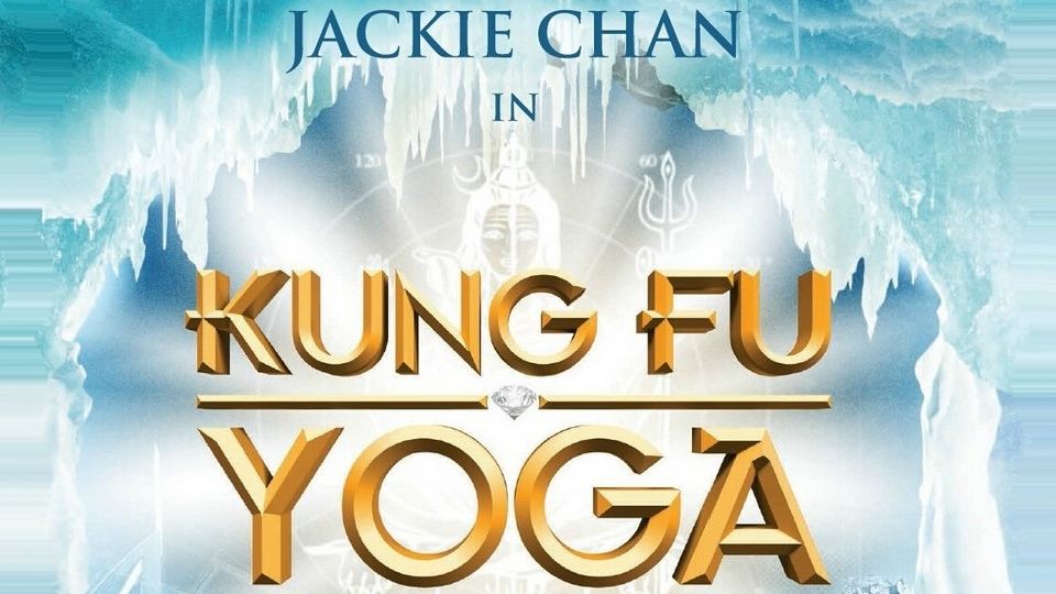 Kung Fu Yoga