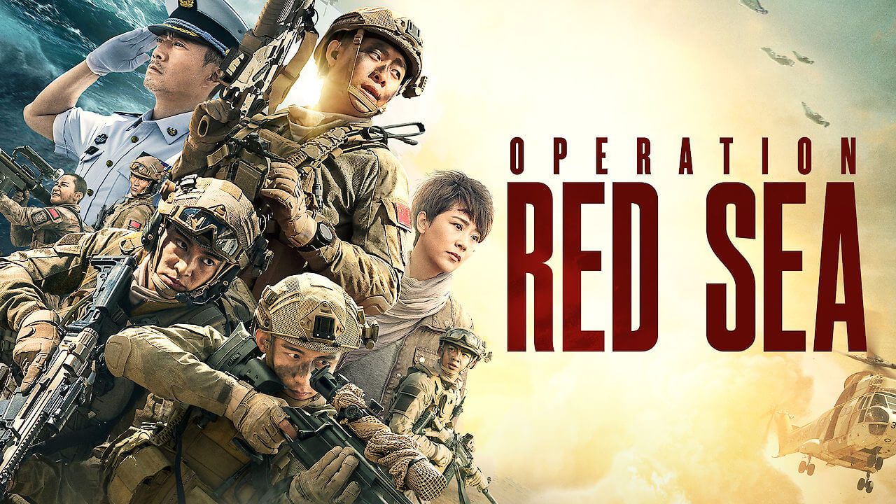 Operation Red Sea