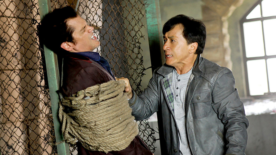 Skiptrace