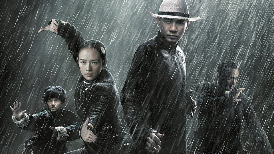 The Grandmaster movie review