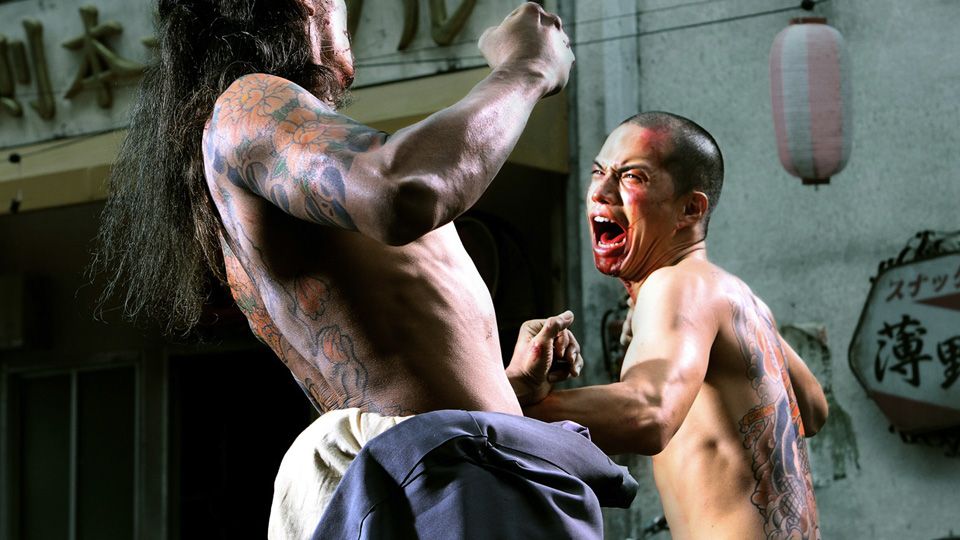 Yakuza Apocalypse